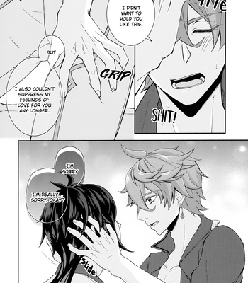 [AQUAMARINE] Ephemeral Love, Eternal Affection – Genshin Impact dj [Eng] – Gay Manga sex 53