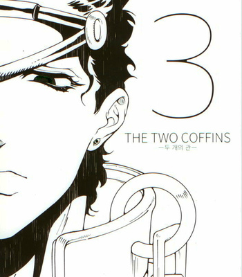 [635KG (Sicon)] The Two Coffins Part 3 – JoJo dj [ENG] – Gay Manga thumbnail 001