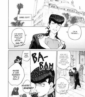 [635KG (Sicon)] The Two Coffins Part 3 – JoJo dj [ENG] – Gay Manga sex 19