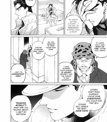 [635KG (Sicon)] The Two Coffins Part 3 – JoJo dj [ENG] – Gay Manga sex 25