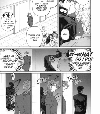 [635KG (Sicon)] The Two Coffins Part 3 – JoJo dj [ENG] – Gay Manga sex 30