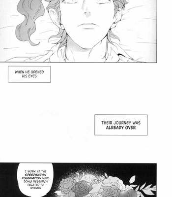[635KG (Sicon)] The Two Coffins Part 3 – JoJo dj [ENG] – Gay Manga sex 44