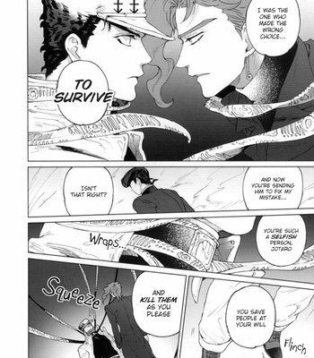 [635KG (Sicon)] The Two Coffins Part 3 – JoJo dj [ENG] – Gay Manga sex 47