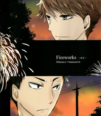 Gay Manga - [Hadakadenkyu!!/ Yano] Hanabi (Fireworks) – Haikyuu!! dj [Eng] – Gay Manga