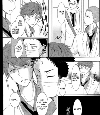 [Hadakadenkyu!!/ Yano] Hanabi (Fireworks) – Haikyuu!! dj [Eng] – Gay Manga sex 15