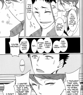 [Hadakadenkyu!!/ Yano] Hanabi (Fireworks) – Haikyuu!! dj [Eng] – Gay Manga sex 18