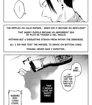 [SIX_RichMan] Veiled – Jujutsu Kaisen [Eng] – Gay Manga sex 14