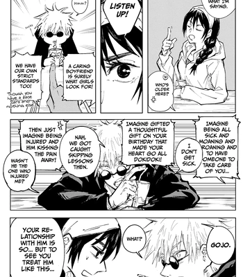 [SIX_RichMan] Veiled – Jujutsu Kaisen [Eng] – Gay Manga sex 7