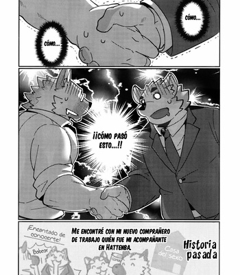 [Dabo (Syukouakanaru)] Shirai-kun no Shakai Kengaku 2 – Pilotban [Esp] – Gay Manga sex 4