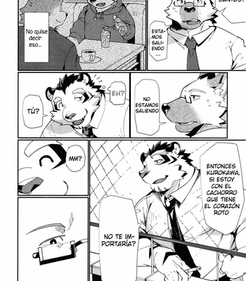 [Dabo (Syukouakanaru)] Shirai-kun no Shakai Kengaku 2 – Pilotban [Esp] – Gay Manga sex 11