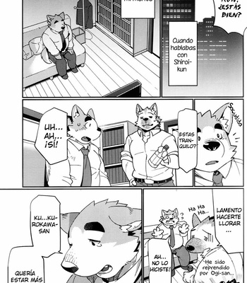 [Dabo (Syukouakanaru)] Shirai-kun no Shakai Kengaku 2 – Pilotban [Esp] – Gay Manga sex 20