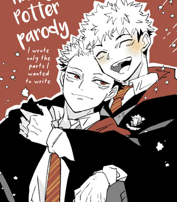 [Serieru (セリエル)] SukuIta – Harry Potter Parody – Jujutsu Kaisen dj [Eng] – Gay Manga thumbnail 001