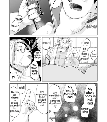 [Yukimushi] Hero Abuse [Eng] – Gay Manga sex 3