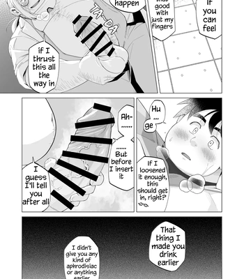 [Yukimushi] Hero Abuse [Eng] – Gay Manga sex 9