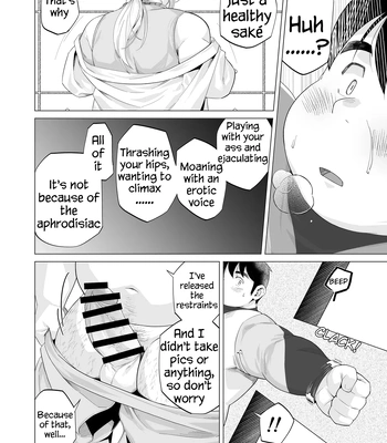 [Yukimushi] Hero Abuse [Eng] – Gay Manga sex 10