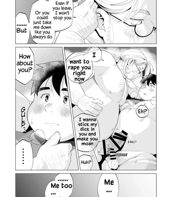 [Yukimushi] Hero Abuse [Eng] – Gay Manga sex 11