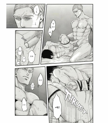[13 (A太)] Others’ Husbands 2 – Attack on Titan dj [Kr] – Gay Manga sex 27