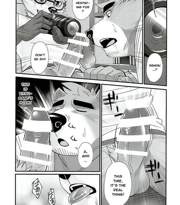[Yuutopia (Oaks)] Mental Training [Eng] – Gay Manga sex 21