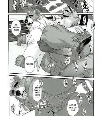 [Yuutopia (Oaks)] Mental Training [Eng] – Gay Manga sex 26