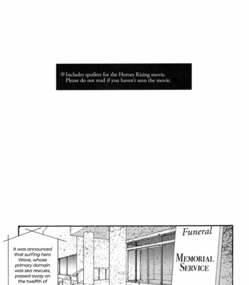 [nnm/ waya] Lifelong – My Hero Academia dj [Eng] – Gay Manga sex 4