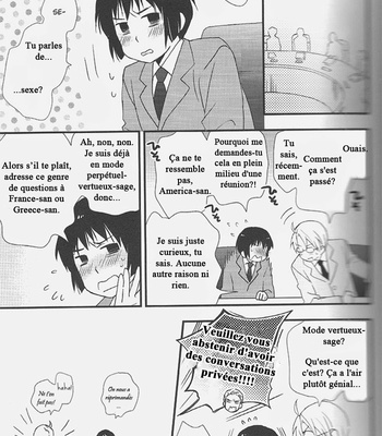 [Hobby Hobby] A Hero and Wizard Fall in Love [French] – Gay Manga sex 13