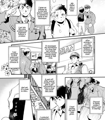 [Param (Pacoz)] Rape of a Police Officer [Eng] – Gay Manga sex 4