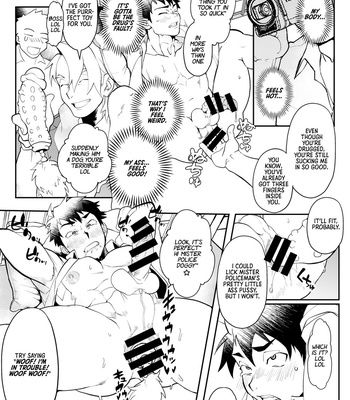 [Param (Pacoz)] Rape of a Police Officer [Eng] – Gay Manga sex 6