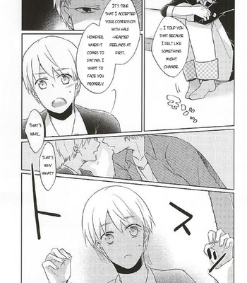 [Kimimero] Otsukiai Shimasen ka – Kuroko no Basket dj [Eng] – Gay Manga sex 12