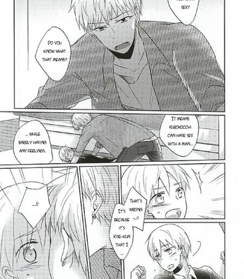 [Kimimero] Otsukiai Shimasen ka – Kuroko no Basket dj [Eng] – Gay Manga sex 13