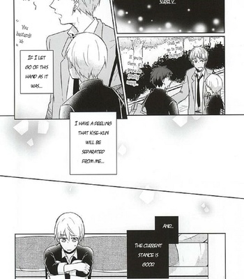 [Kimimero] Otsukiai Shimasen ka – Kuroko no Basket dj [Eng] – Gay Manga sex 7