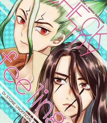 Gay Manga - [Tsuga] CHECK my feelings – Dr. Stone dj [Eng] – Gay Manga