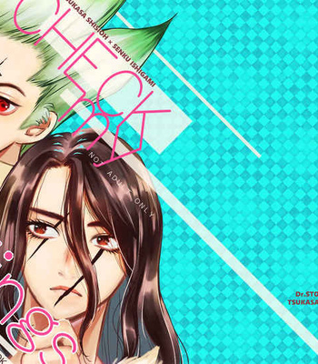 [Tsuga] CHECK my feelings – Dr. Stone dj [Eng] – Gay Manga sex 13