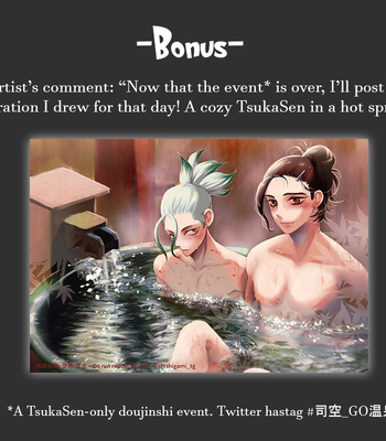 [Tsuga] CHECK my feelings – Dr. Stone dj [Eng] – Gay Manga sex 15