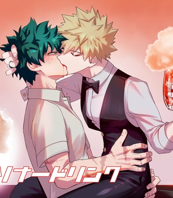 [Seoltang (Nitro Sugar)] Art Compilation – Gay Manga sex 9