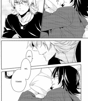 [hummel] Half Remembered Dream – Tiger & Bunny dj [Eng] – Gay Manga sex 12