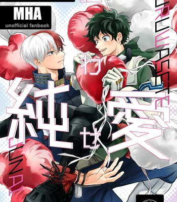 [Kansou Roman (Sumomo)] Crazy Pure Love – Boku no Hero Academia dj [Eng] – Gay Manga thumbnail 001