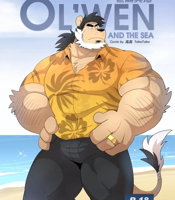 Gay Manga - [TakaTaka] Ol’wen and the Sea [Eng] – Gay Manga