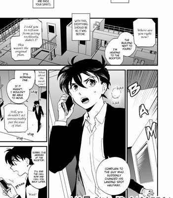 [M2Gou (LOG)] TOUCH! – Detective Conan dj [Eng] – Gay Manga sex 2