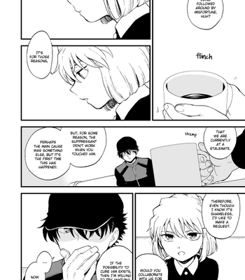 [M2Gou (LOG)] TOUCH! – Detective Conan dj [Eng] – Gay Manga sex 17