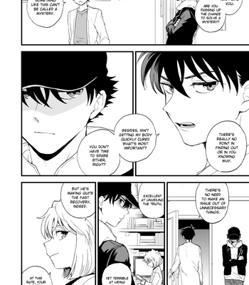 [M2Gou (LOG)] TOUCH! – Detective Conan dj [Eng] – Gay Manga sex 39