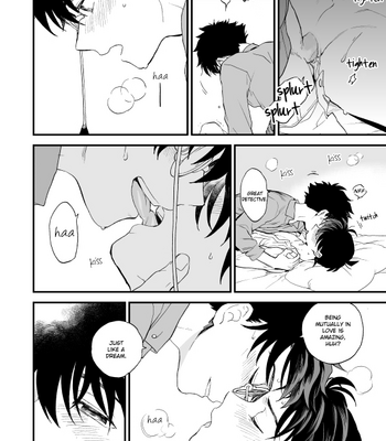 [M2Gou (LOG)] TOUCH! – Detective Conan dj [Eng] – Gay Manga sex 79