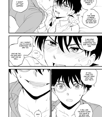 [M2Gou (LOG)] TOUCH! – Detective Conan dj [Eng] – Gay Manga sex 81