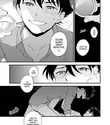 [M2Gou (LOG)] TOUCH! – Detective Conan dj [Eng] – Gay Manga sex 82