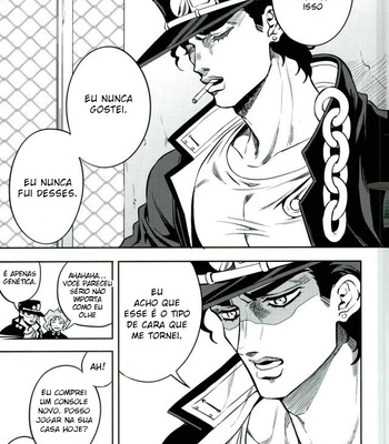 [Amarans] Estupro legal – Legal rape – Jojo’s Bizarre Adventure [PT-BR] – Gay Manga sex 4