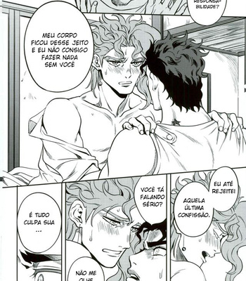 [Amarans] Estupro legal – Legal rape – Jojo’s Bizarre Adventure [PT-BR] – Gay Manga sex 30