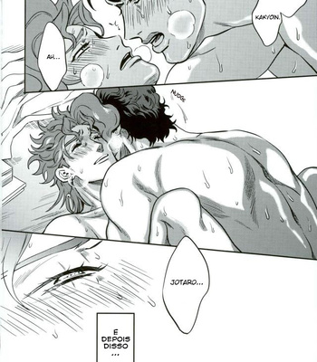 [Amarans] Estupro legal – Legal rape – Jojo’s Bizarre Adventure [PT-BR] – Gay Manga sex 38