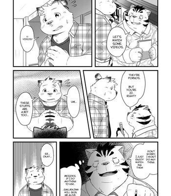 [Ryuusei Potechi (Hinami)] Futari no Daikon Sekai Ni [Eng] {N} – Gay Manga sex 13