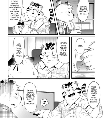 [Ryuusei Potechi (Hinami)] Futari no Daikon Sekai Ni [Eng] {N} – Gay Manga sex 19