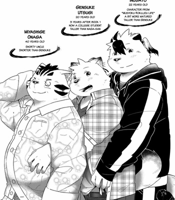 [Ryuusei Potechi (Hinami)] Futari no Daikon Sekai Ni [Eng] {N} – Gay Manga sex 3