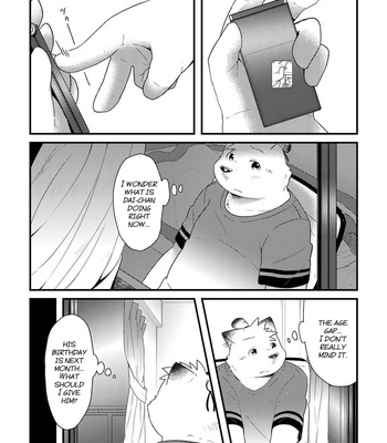 [Ryuusei Potechi (Hinami)] Futari no Daikon Sekai Ni [Eng] {N} – Gay Manga sex 31